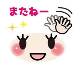 Easy to use! Face mark stickers [Winter] sticker #9160183