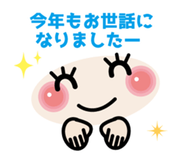 Easy to use! Face mark stickers [Winter] sticker #9160184