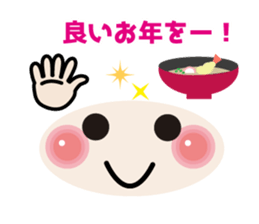 Easy to use! Face mark stickers [Winter] sticker #9160185