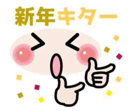 Easy to use! Face mark stickers [Winter] sticker #9160186