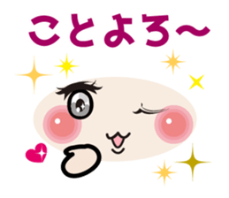 Easy to use! Face mark stickers [Winter] sticker #9160189