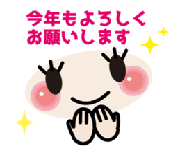 Easy to use! Face mark stickers [Winter] sticker #9160191