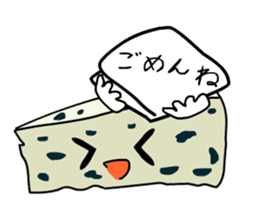 Cheese&Pomeranian sticker #9160198