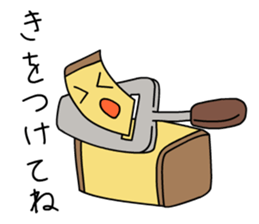 Cheese&Pomeranian sticker #9160202