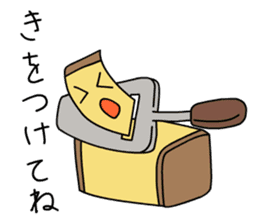 Cheese&Pomeranian sticker #9160202