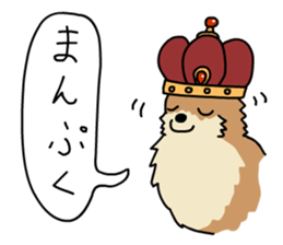 Cheese&Pomeranian sticker #9160206