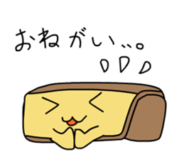 Cheese&Pomeranian sticker #9160216