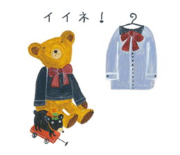 Dolly's sticker #9160456