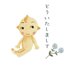 Dolly's sticker #9160457