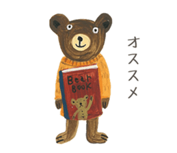 Dolly's sticker #9160464