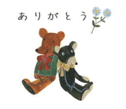 Dolly's sticker #9160466