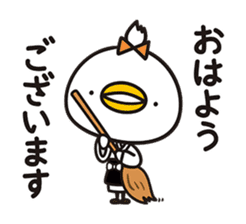 piyopiyo Chipiyo-Dream 2- sticker #9160672