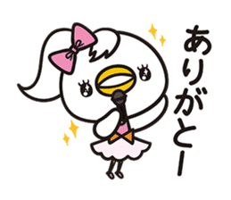 piyopiyo Chipiyo-Dream 2- sticker #9160675