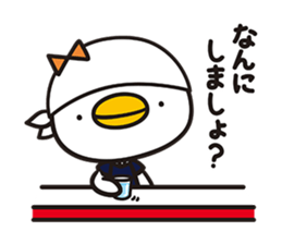 piyopiyo Chipiyo-Dream 2- sticker #9160678