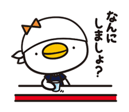 piyopiyo Chipiyo-Dream 2- sticker #9160678