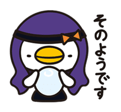 piyopiyo Chipiyo-Dream 2- sticker #9160680