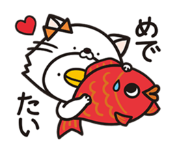 piyopiyo Chipiyo-Dream 2- sticker #9160682