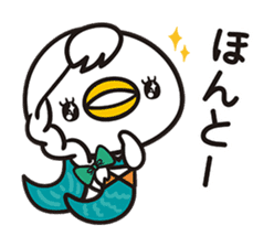 piyopiyo Chipiyo-Dream 2- sticker #9160683