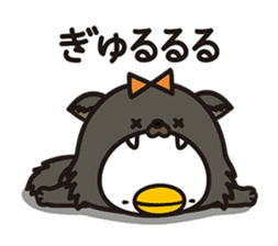 piyopiyo Chipiyo-Dream 2- sticker #9160685