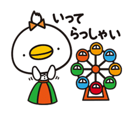 piyopiyo Chipiyo-Dream 2- sticker #9160690