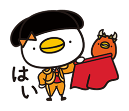 piyopiyo Chipiyo-Dream 2- sticker #9160692