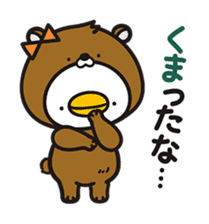 piyopiyo Chipiyo-Dream 2- sticker #9160694