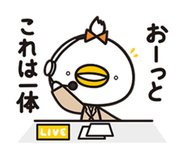 piyopiyo Chipiyo-Dream 2- sticker #9160695