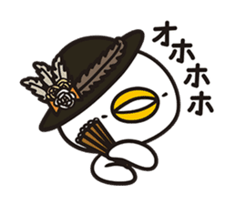 piyopiyo Chipiyo-Dream 2- sticker #9160698