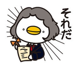 piyopiyo Chipiyo-Dream 2- sticker #9160699