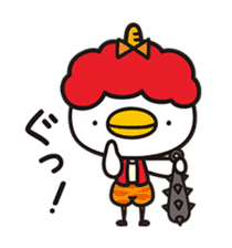 piyopiyo Chipiyo-Dream 2- sticker #9160703