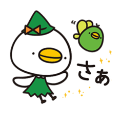 piyopiyo Chipiyo-Dream 2- sticker #9160705