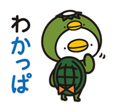 piyopiyo Chipiyo-Dream 2- sticker #9160709