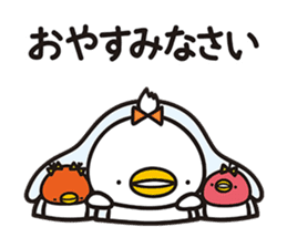 piyopiyo Chipiyo-Dream 2- sticker #9160711
