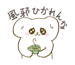 Grouse parent-child & cute ermine/winter sticker #9160758