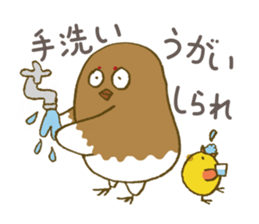 Grouse parent-child & cute ermine/winter sticker #9160760