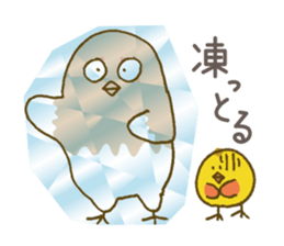 Grouse parent-child & cute ermine/winter sticker #9160762