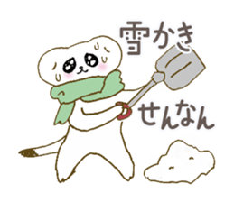 Grouse parent-child & cute ermine/winter sticker #9160763