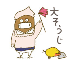 Grouse parent-child & cute ermine/winter sticker #9160767