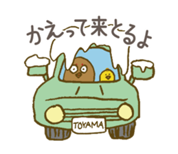 Grouse parent-child & cute ermine/winter sticker #9160768