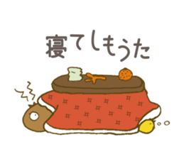 Grouse parent-child & cute ermine/winter sticker #9160775