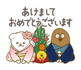 Grouse parent-child & cute ermine/winter sticker #9160777