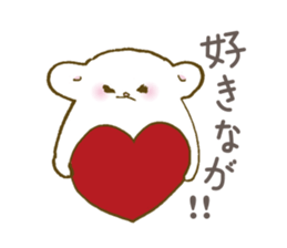 Grouse parent-child & cute ermine/winter sticker #9160780