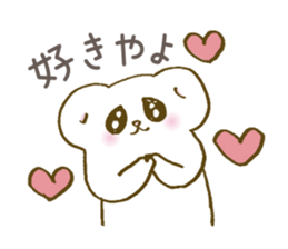 Grouse parent-child & cute ermine/winter sticker #9160781