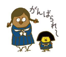 Grouse parent-child & cute ermine/winter sticker #9160784