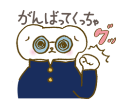 Grouse parent-child & cute ermine/winter sticker #9160785