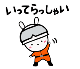 Rescue party of the child rabbit sticker #9160873