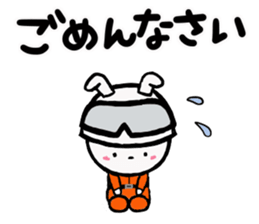 Rescue party of the child rabbit sticker #9160880