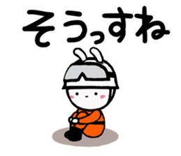 Rescue party of the child rabbit sticker #9160892