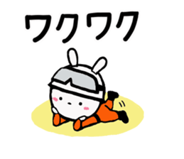 Rescue party of the child rabbit sticker #9160894