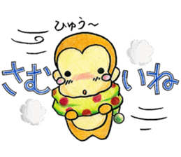 Monkey's winter & New Year's greetings sticker #9160914